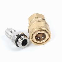 Spare Connector Washing Adapter Stainless Steel Pair Pressure Washer Quick Release 1/4 Male M22/14 Female Replacement Valves