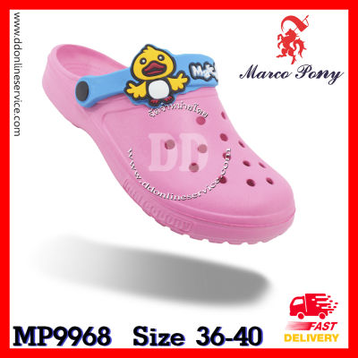 Marcopony รองเท้าแตะปิดหัวโต รองเท้าผู้หญิง เป็ดน้อยน่ารัก Size36-40 Marcopony รุ่น MP9968