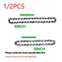 4/6 Inch Chain And Guide Plate Set Mini Chainsaw Replacement Cordless Electric Saw Chain Wood Branch Cutting Sharp Chains