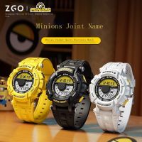 ZGO port arepeople watch male students children watch luminous waterproof movement multi-function digital watches