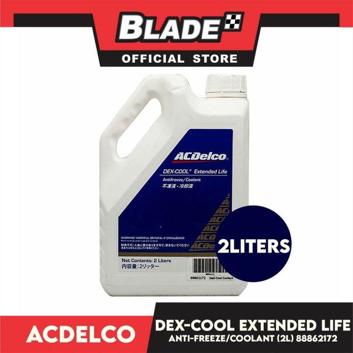 Acdelco Dexcool Extended Life Antifreeze/Coolant 88862172 2L Lazada PH