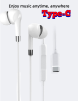 Type-C หูฟังไทป์ซี จุกยาง Type-C in ear DPrui-MX838 HD music USB C Headphones HiFi Stereo USB Type C Earbuds in Ear Earphones Headset with Mic and Volume Control Compatible with Samsung Galaxy Google Pixel OnePlus 6T and More Type C Port Models