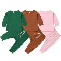 Newborn Toddler Boy Girl Sleepwear Solid Color Pajamas Set Cotton Sleepwear Nightwear Casual Clothes Outfit Home Wear 0-24M  by Hs2023