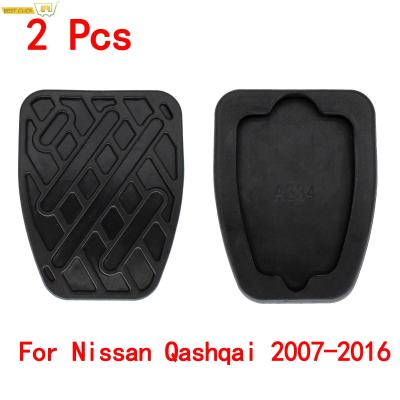 2Pcs 46531JD00A ยางสีดำเบรคและคลัทช์เหยียบ Pad ครอบคลุม Fit สำหรับ Nissan Qashqai 2007 2008 2009 2010 2011 2012 2013 2014-2016