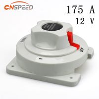 White Distribution Marine Boat Battery 175A 12V Switch Marine Dual Battery Selector Switch for Boat RV Motor