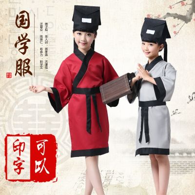 [COD] Childrens book childrens performance Chinese culture Hanfu ancient costume kindergarten three-character scriptures disciples Confucius