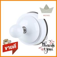 ขอแขวนกลมสุญญากาศ DEHUB DRH50-WH60 สีขาวHOOK ROUND VACUUM DEHUB DRH50-WH60 WHITE **พลาดไม่ได้แล้วจ้ะแม่**