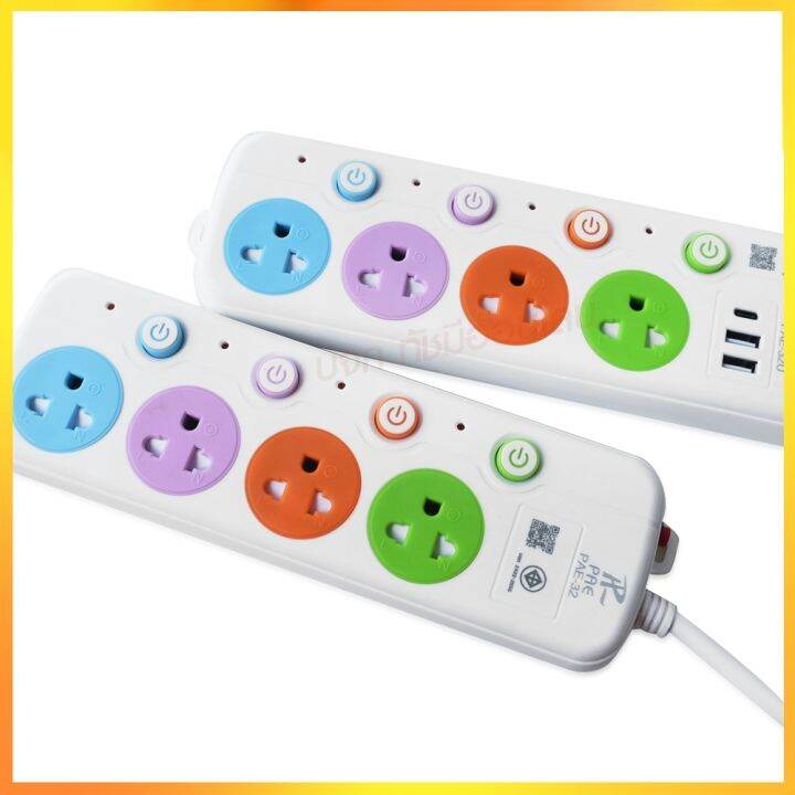 ปลั๊กไฟ-รางปลั๊กไฟ-4ช่อง-3ช่อง-2usb-1-type-c-ปลั๊กพ่วง-2300-วัตต์-3เมตร-5เมตร-10เมตร-pae32u-pae31u-pae32