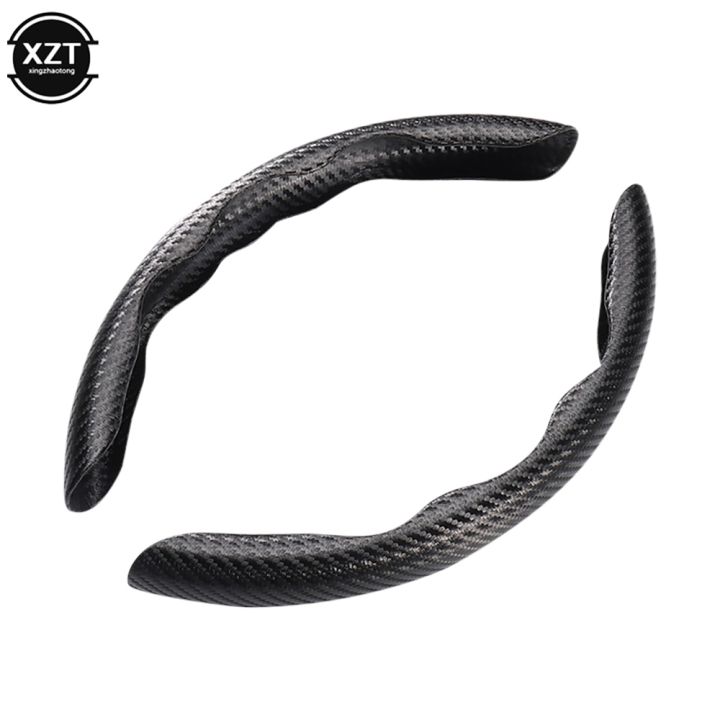 cw-car-steering-cover-breathable-anti-leather-covers-suitable-37-38cm-decoration-carbon
