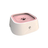 1.5L Water Bowl for Dogs Plastic Floating Drinking Bowl Anti-Roll Dog Bowl Water Dispenser Non-Wetting Mouth Slow Water Feeder