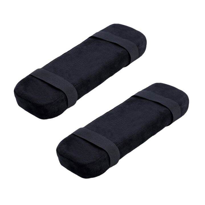 Armrest Chair Pads Cushion Wheelchair Elbow Pillow Gaming Ergonomic ...