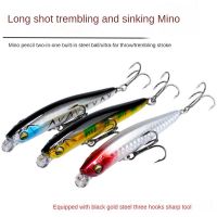 Three-hook Bionic Bait Lures Long Throw Submerged Mino Layer Trembling Tongue Plate Fake Bait Luya Hard Bait Laser Black Diamond