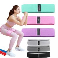 Fitness Resistance Band Buttocks Expansion Fitness Cloth Rubber Band Elastic Expander Suitable For Home Exercise Sport Equipment Exercise Bands