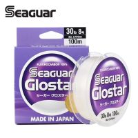 2021 SEAGUAR GLOSTAR 100% Fluorocarbon Fishing line 100M 60M 4LB 10LB 55LB Carbon Fiber JAPAN 50th Anniversary Limited Edition