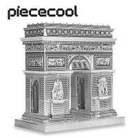 ชุดตัวต่อโมเดลปริศนาโลหะ3มิติ E6f9 Piececool-Arc De Triom ของเล่นตัวต่อจิ๊กซอว์ DIY,ของขวัญวันเกิดคริสต์มาสสำหรับ S3-D ปริศนา