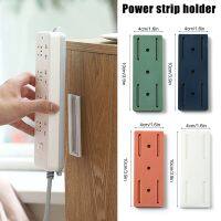 【CC】■  4pcs Sockets Storage Rack Self-Adhesive Wall-mounted Electrical Outlets Organizer Insert Type Punch Removable Supplies