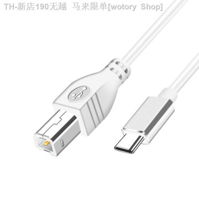 【CW】℡✴  USB C to B Cable Type Interface Cord for Music Instrument Controller