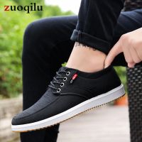 Men Casual Shoes 2023 Summer Canvas Shoes Men Breathable Casual Canvas Men Shoes Walking Men Shoes Chaussure Homme Factory sales