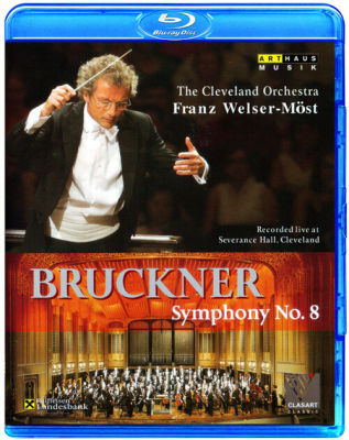 Bruckner Symphony No. 8 mosteklifland Orchestra (Blu ray BD25)