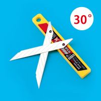 【YF】 10 Pcs/Box Deli Art Blade 30 Degrees Trimmer Sculpture Utility General