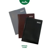 Diary Planner สมุดแพลนเนอร์ 2023 ปกคราฟท์ ขนาด A5 ความหนา 70 แกรม 16แผ่น DX 325-001X