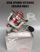 รอกสปินนิ่งวีว่า VIVA STORM-ST3000 (มี 2 สี SILVER RED/BLACK GOLD)