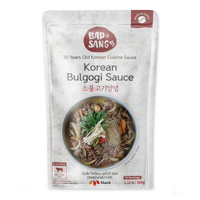 สินค้ามาใหม่! บับซัง โคเรียน บุลโกกิ ซอส 500 กรัม Bapsang Korean Bulgogi Sauce 500g ล็อตใหม่มาล่าสุด สินค้าสด มีเก็บเงินปลายทาง