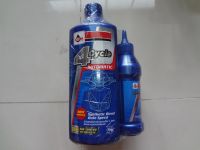 น้ำมันเครื่อง4T 10W-40 VELOIL AUTOMATIC แถมฟรี น้ำมันเฟืองท้าย