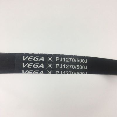 มาใหม่ล่าสุด! VEGA ลู่วิ่ง PJ1270 500J สายพาน V-Belt มอเตอร์ฟิตเนสสายพานขับ Xbike 5ซี่โครง6ซี่โครง7ซี่โครง8ซี่