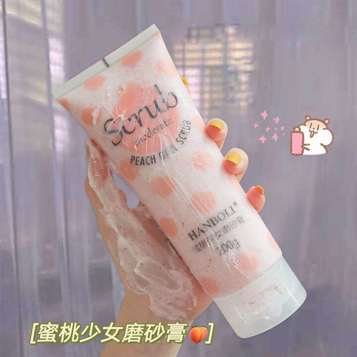 horec-hanboli-body-scrub-200ml-ผิวกาย-สครับผิวพีช-การดูแลร่างกายการดูแลส่วนตัวการขัดผิวการขัดผิวทำให้ผิวขาว-สารสกัดพีช