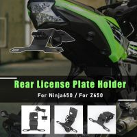 Registration License Plate Bracket Holder with LED Light Tail Fender Eliminator For 2017-2022 Kawasaki Ninja650 Z650 Ninja Z 650