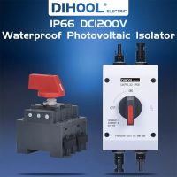 Outdoor Waterproof IP66 Solar DC 1000V 1200V 16A 32A Breaker PV Photovoltaic Isolator Isolating Switch with Solar Connectors