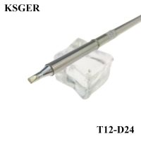 Ksger เคล็ดลับ T12-d24 Stm32 Oled/อุปกรณ์เชื่อมสายไฟ Led Diy เครื่องเชื่อมเหล็กเชื่อมปลายสำหรับ Fx951 Hand8s เครื่องมือซ่อมแซมดีบุกละลาย