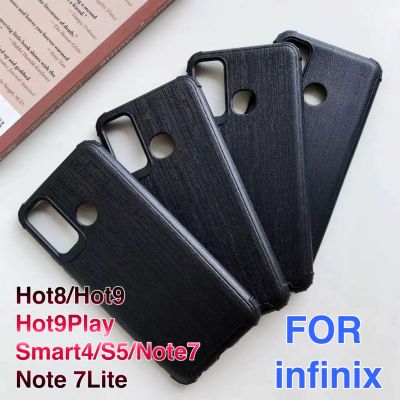 ส่งจากไทย เก็บเงินปลายทาง Case infinix Hot 9 / Hot 9Play / Hot 8 / S5 / Smart 4 / Note7 / Note 7Lite เคสโทรศัพท์ Infinix Hot9 เคสนิ่ม เคสซิลิคอน TPU CASE