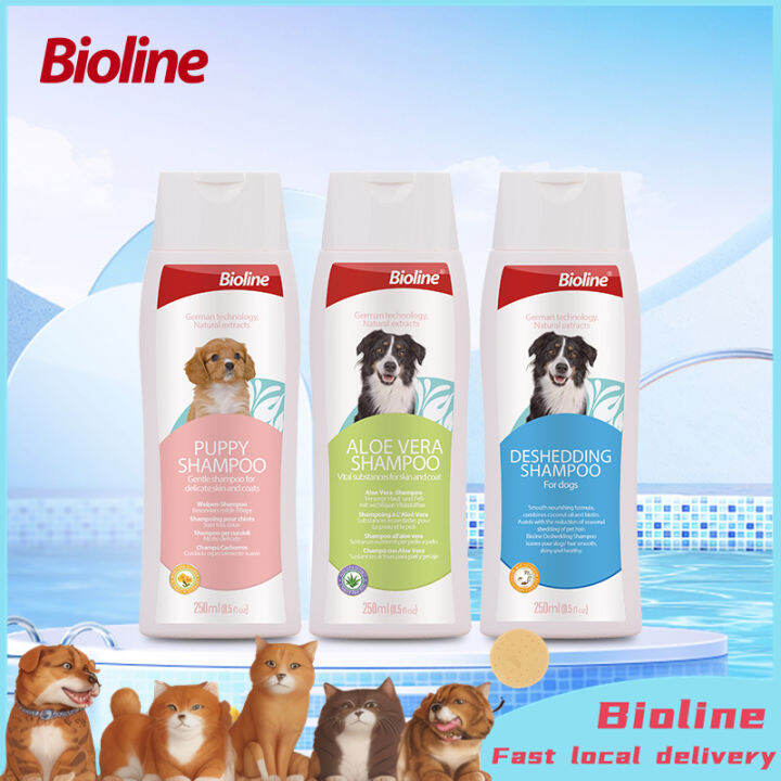 BIOLINE Dog Aloe Vera Shampoo 250ML Lazada PH