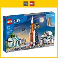 (พร้อมส่งจากกรุงเทพ) Lego City 60351 Rocket Launch Center