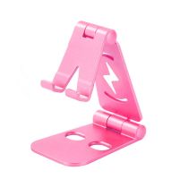 New Product! Universal Mobile Phone Holder Lazy Charging Stand Adjustable Phone Rack Flexible Table Desktop Holder Stander For  Ipad