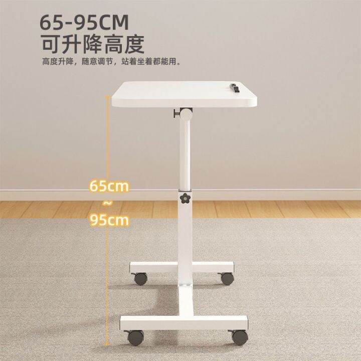 Genuine Ikea Bedside Table Movable Sofa Edge Adjustable Folding Table