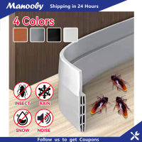 Manooby ซิลิโคนแถบซีลประตูหน้าต่างกาวตนเองยาว1เมตรกันลมกระจกซิลิโคนเทปแถบสภาพอากาศที่ประตูด้านล่างของแถบปิดในบ้าน