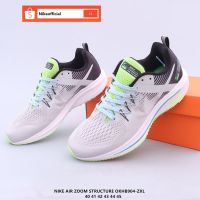 Hot Sale 【Original】 ΝΙΚΕ Zom- Structurie- 15 Gray Ar* Cushion Breathable Fashion Running Shoes Comfortable Sports Shoes {Free Shipping}