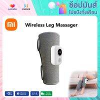 Xiaomi เครื่องนวดขาไฟฟ้าเครื่องนวดความร้อนอัตโนมัติเต็มรูปแบบ Kneading Slim Legs แต่เพียงผู้เดียวความดันอากาศคลื่นเครื่องนวดสำหรับผู้สูงอายุ