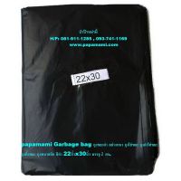 (2กก.,44-52ใบ ) papamami ถุงขยะดำ อย่างหนา 22นิ้วx30นิ้ว ถุงใส่ขยะ ถุงดำใส่ขยะ ถุงทิ้งขยะ ถุงพลาสติก สีดำ ถุงขยะสีดำ ถุงดำ ถุงสีดำ Garbage bag  ถุงขยะพลาสติก ถุงขยะรีไซเคิล ถุงขยะอเนกประสงค์