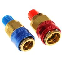 ขายถูก คอปเปอร์ เติมน้ำยาแอร์ R134a แพคคู่ (สีน้ำเงิน+สีแดง) AC Coupler R-134a คอปเปอร์แอร์ หัวเติมน้ำยาแอร์134 QC-12 (ลด++) อะไหล่แอร์ คอมแอร์ อะไหล่แอร์บ้าน อะไหล่เครื่องปรับอากาศ