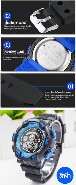 watch-men-sport-analog-นาฬิกาข้อมือ-ผู้ชาย-นาฬิกาแฟชั่น-นาฬิกา-สายหนัง-สินค้าพร้อมส่ง