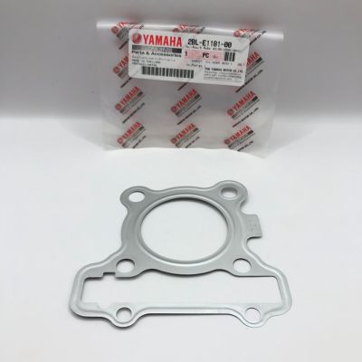 ปะเก็นฝาสูบ GRAND FILANO GT125 Q-BIX FINO 125I แท้ YAMAHA GASKET