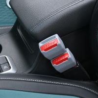 【CW】 1/2 pcs Car Safety Seatbelt Lock Buckle Plug Clip Extension Extender ремень безопасности  Thick Insert Socket