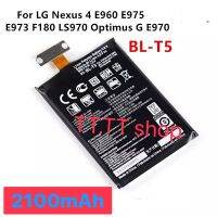 แบตเตอรี่ LG Nexus 4 E960 BL-T5 2100mAh ประกัน 3 เดือน