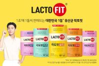 Lacto fit 6 สูตรขายดี แลคโตฟิต โพรไบโอติกส์ ปรับสมดุลลำไส้  แพ็คเกจใหม่ล่าสุด ของแท้100%