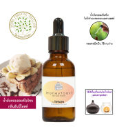 น้ำมันหอมระเหย ออยโอโซน 30 ml. กลิ่น ฮันนี้โทสต์  Aroma Oil Ozone  -  Honey Toast