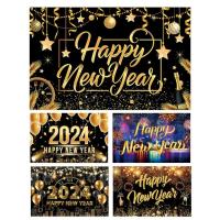 Happy New Year Decorations 2024 Fireworks Balloons 2024 Cheers to New Years Eve Photo Booth Props Happy New Year Backdrop Countdown Party Photography Backdrop Banner superbly